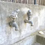 아파트 Dans Maison, Independant Et Jardin 페르피냥